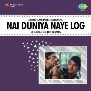 Nai Duniya Naye Log image