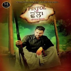 Pistol Vs Challa image