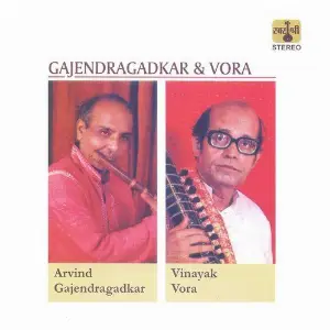 Gajendragadkar  Vora image