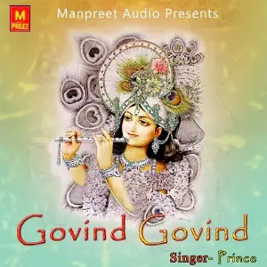 Govind Govind image