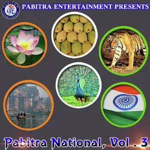 Pabitra National, Vol. 3 image