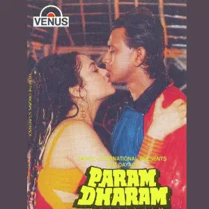 Param Dharam image