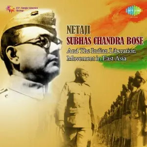 Netaji Subhaschandra Bose 