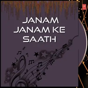 Janam Janam Ke Saath image