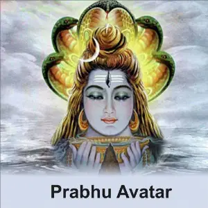 Prabhu Avatar image