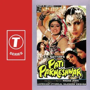 Pati Parmeshwar image