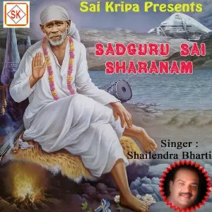 Sadguru Sai Sharanam image