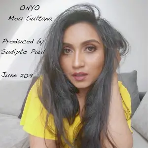 Onyo image