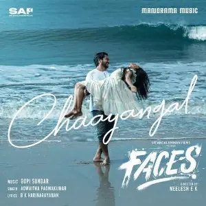 Chaayangal (From FACES) Adwaitha Padmakumar