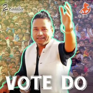 Vote Do image