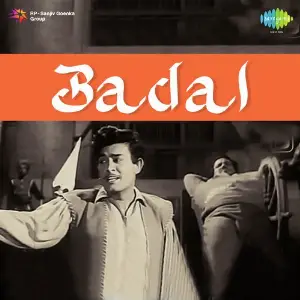 Badal image