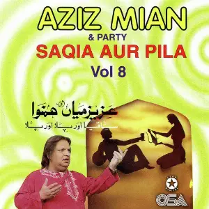 Saqia Aur Pila, Vol. 8 image