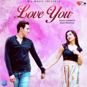 Love You - Single image