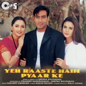 Yeh Raaste Hain Pyaar Ke image