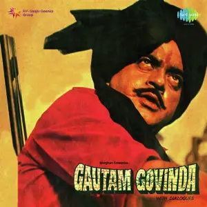 Gautam Govinda image