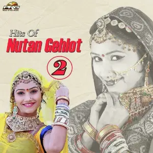Hits Of Nutan Gehlot 2 image