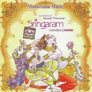 Sringaram image