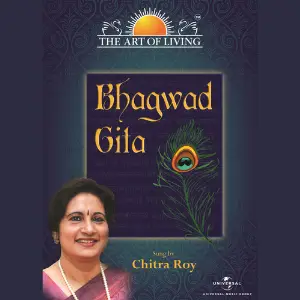 Bhagwad Gita - The Art Of Living image