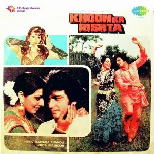 Khoon Ka Rishta image