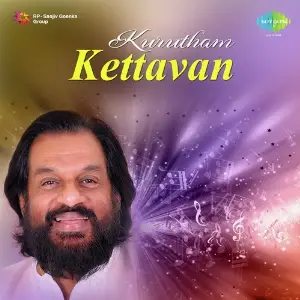 Kurutham Kettavan image