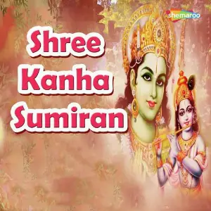 Shree Kanha Sumiran image