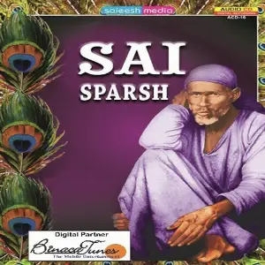 Sai Sparsh image