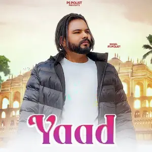 Yaad image