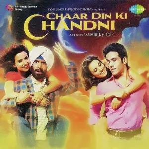 Chaar Din Ki Chandni image
