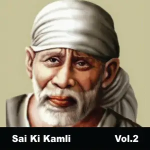 Sai Ki Kamli, Vol. 2 image