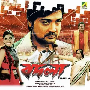 Badla image