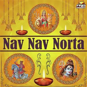 Nav Nav Norta image