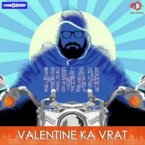 Valentine Ka Vrat image