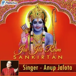 Pranam Anup Jalota