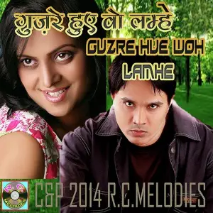 Guzre Huye Wo Lamhe image