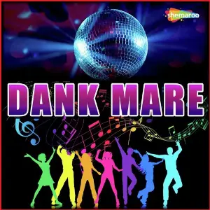 Dank Mare image