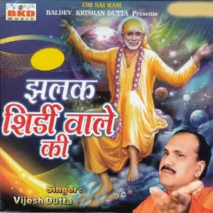 Jhalak Shirdi Wale Ki image