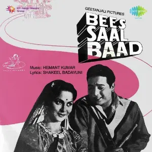 Bees Saal Baad image