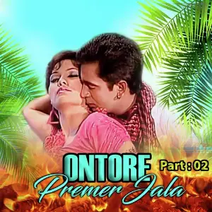 Ontore Premer Jala, Pt. 02 image