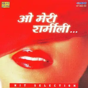 O Meri Sharmilee image