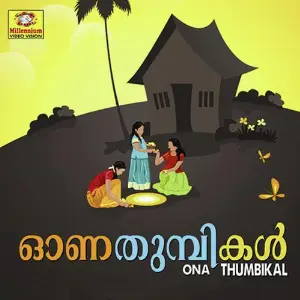 Onathumbikal image