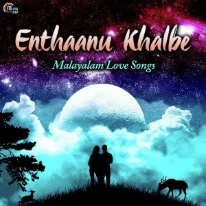 Enthaanu Khalbe - Malayalam Love Songs image