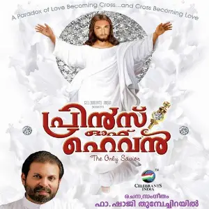 The Prince Of Heaven image