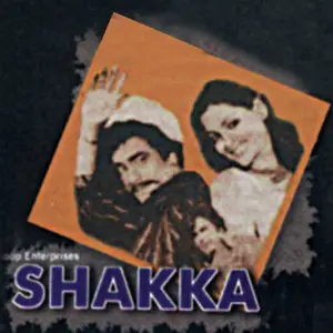 Shakka image