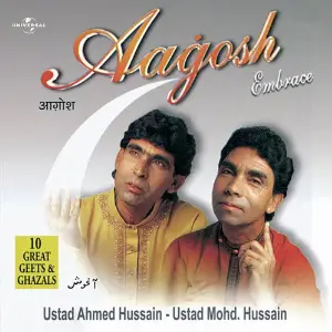 Aagosh image