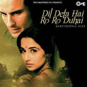 Dil Deta Hai Ro Ro Duhai (Sentimental Hits) image