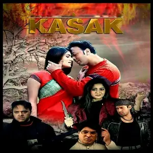 Kasak image