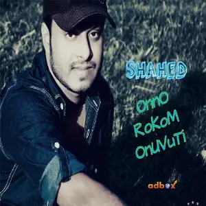Onnorokom Onuvuti image
