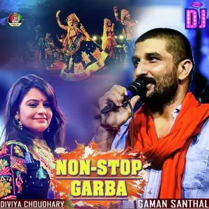 Non Stop Garaba image