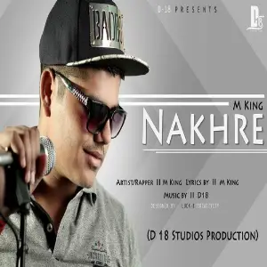Nakhre image