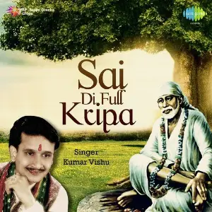 Sai Di Full Kripa image